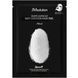 Тканевая маска для лица с черным коконом JMSOLUTION WATER LUMINOUS SILKY COCOON MASK Black