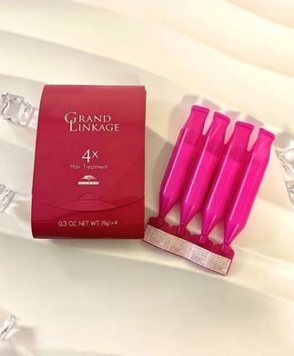 Маска для мягких и тонких волос в ампулах Milbon Grand Linkage 9g