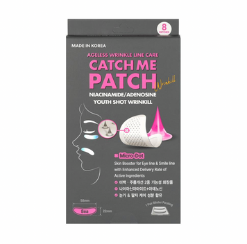 Патчи против морщин Catch Me Patch Wrinkill, 8 шт.