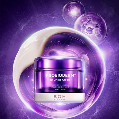 Крем для обличчя BIOHEAL BOH PROBIODERM&trade; 3D Lifting Cream