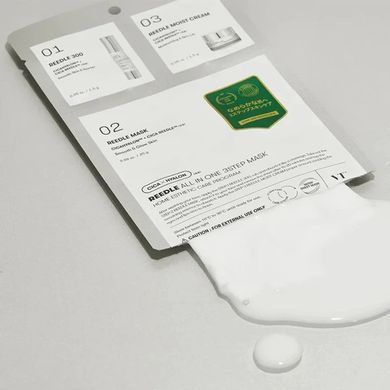 Увлажняющая маска для лица VT Cosmetics Reedle All-In-One 3 Step Mask