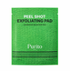 Відлущувальні педи для обличчя Purito Peel Shot Exfoliating Pad, 8 шт