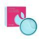 Патчі для шкіри навколо очей TRIMAY Hydro Lifting Gel Eye Patch 60 шт