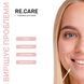 Локальний засіб від прищів підсушуючий Anti-Pimple Drying Lotion RECARE 10 мл
