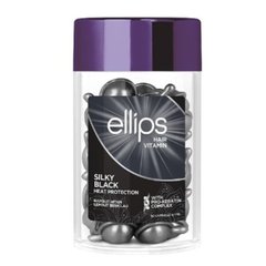 Вітаміни для волосся Шовкова ніч з про-кератиновим комплексом Ellips Hair Vitamin Silky Black With Pro-Keratin Complex, 50x1ml