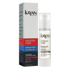 Бриллиантовый эликсир для всех типов волос Kayan Professional Keratin Care Brilliance Elixir 50ml