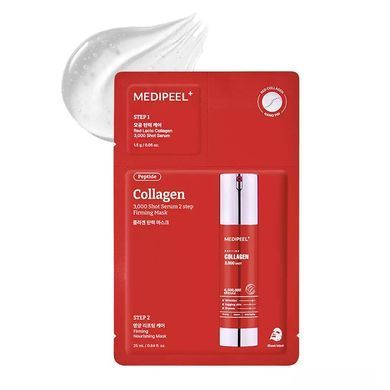 Двоетапна маска з колагеном Medi Peel Red Lacto Collagen 3000 Shot Serum 2 Step Mask