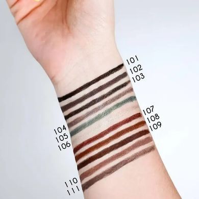 Олівець для очей механічний Satin Colour Intense 111 Матовий Сіро-коричневий