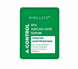 Пробник сироватки з азелаїновою кислотою Nine Less A-Control Azelaic Acid Serum 2 мл