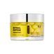 Капсульний крем VT Retinal Peptide Capsule Cream 50ml