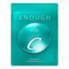 Тканевая маска для лица Enough Collagen 3X Moisture brightening Sheet Mask