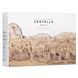 Набор средств с мадагаскарской центеллой Skin1004 Madagascar Centella Travel Kit 5шт