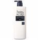 Відновлюючий бальзам для волосся Mise en Scene Hair Scalp Damage Rinse 750ml