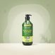 Шампунь для волос Kerasys Rosemary Tea Tree Shampoo 800ml
