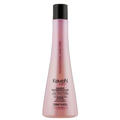 Шампунь для захисту кольору Phytorelax Laboratories Keratin Color Protection Shampoo 250 мл