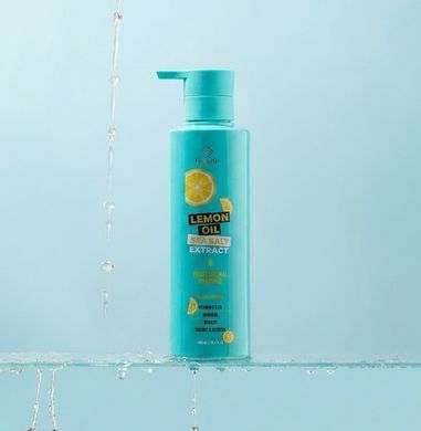 Кондиционер для волос Lemon Oil & Sea Salt Conditioner Bogenia BG440 №002, 450 мл