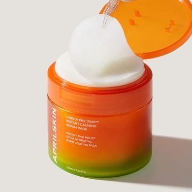 Заспокійливі педи для обличчя Aprilskin Carrotene IPMP&trade; Instant Calming Serum Pads (80pcs)