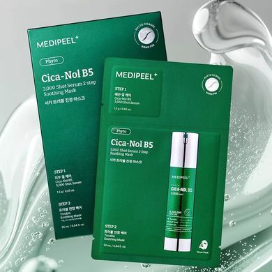 Двоетапна маска з центелою та вітаміном B5 Medi Peel Phyto Cica-Nol B5 3000 Shot Serum 2 Step Mask