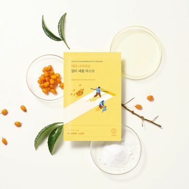 Осветляющая тканевая маска с витамином C Round Lab Vita Niacinamide Dark Spot Serum Mask 20ml