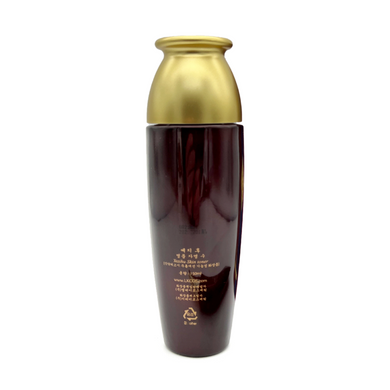Тонік для шкіри з червоного женьшеню Bergamo Yezihu Skin Toner 150ml