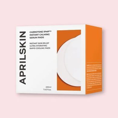 Заспокійливі педи для обличчя Aprilskin Carrotene IPMP&trade; Instant Calming Serum Pads (80pcs)