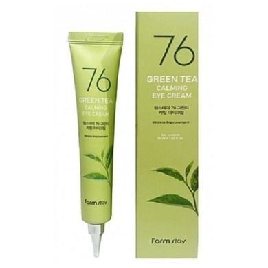 Крем для шкіри навколо очей із зеленим чаєм FarmStay 76 Green Tea Calming Eye Cream 45ml