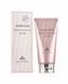 Бальзам для тонких волос Milbon Jemile Fran Treatment Silky Shiny 180g