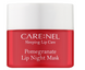 Нічна ягідна маска для губ CARENEL pomegranate lip night pack 5g