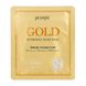 Гидрогелевая Маска Увлажнение И Восстановление С Коллоидным Золотом Petitfee GOLD Hydrogel Mask Pack 1 шт