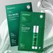 Двоетапна маска з центелою та вітаміном B5 Medi Peel Phyto Cica-Nol B5 3000 Shot Serum 2 Step Mask