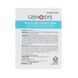 Інтенсивний зволожувальний крем для обличчя тестер Genosys Intensive Hydro Soothing Cream 2ml