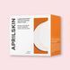 Заспокійливі педи для обличчя Aprilskin Carrotene IPMP&trade; Instant Calming Serum Pads (80pcs)