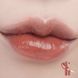 Тінт для губ ROM&ND DEWY&middot;FUL WATER TINT 02 SALTY PEACH
