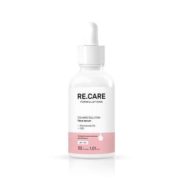 Сироватка заспокійлива для обличчя Calming Solution Face Serum RECARE 30 мл