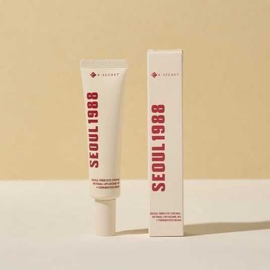 Відновлювальний крем для зони навколо очей K-Secret Seoul 1988 Eye Cream : Retinal Liposome 4% + Fermented Rice 30ml