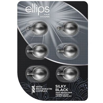 Витамины для волос Шелковая ночь с про-кератиновым комплексом Ellips Hair Vitamin Silky Black With Pro-Keratin Complex, 6x1ml