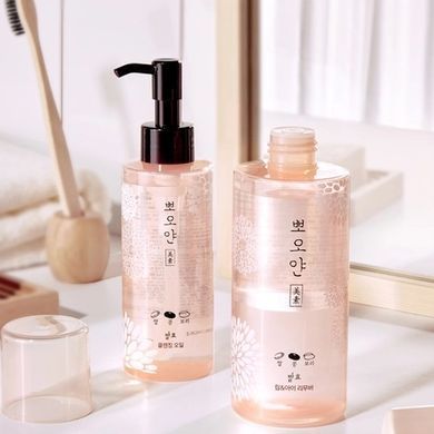 Oчищувальна олія Etude House ET.PPOYAN Cleansing Oil 150 ml