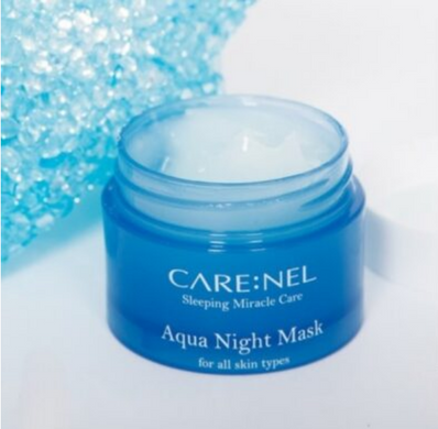 Увлажняющая ночная маска для лица CARENEL aqua night pack 15ml
