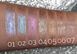 Глітер рідкий для обличчя Shine Streamers SS-4 4 мл Colour Intense 06 Sweet Champajne