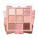 Палетка тіней для повік HOLIKA MY FAVE MOOD EYE PALETTE 08 SHELL ON THE BEACH