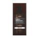 Натуральний шампунь для волосся з ароматом білого мускусу KUNDAL Honey & Macadamia Nature Shampoo -