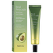 Крем для век питательный с маслом авокадо FarmStay Real Avocado Nutrition Eye Cream 40ml