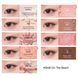 Палетка тіней для повік HOLIKA MY FAVE MOOD EYE PALETTE 08 SHELL ON THE BEACH