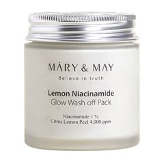 Маска очищаюча з ніацинамідом для вирівнювання тону шкіри MaryMay Lemon Niacinamide Glow Wash Off Pack 125g