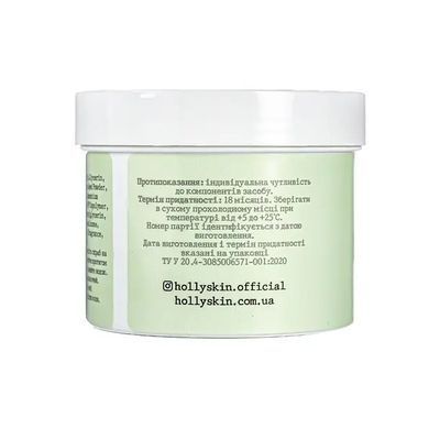 Скраб для обличчя з гліколевою кислотою Glycolic AHA Acid Face Scrub 100 ml
