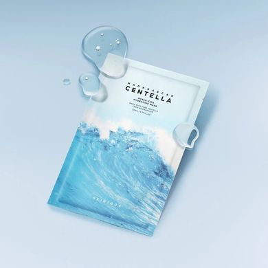 Маска SKIN1004 Madagascar Centella Hyalu-Cica Hydrating Mask 23ml (1ea)