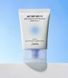 Щоденний зволожувальний крем з SPF Jumiso Awe-Sun Airy-fit Daily Moisturizer with Sunscreen 50ml