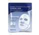 Гідрогелева маска з колагеном для пружності шкіри Farmstay Firming Radiance Collagen Hydrogel Mask 34 г