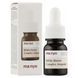 Ампула для обличчя Manyo Bifida Biome Complex Ampoule 12ml