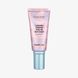 Тонирующий солнцезащитный крем с лавандой Farmstay Lavender Essence Tone-Up Sun Cream, 60г